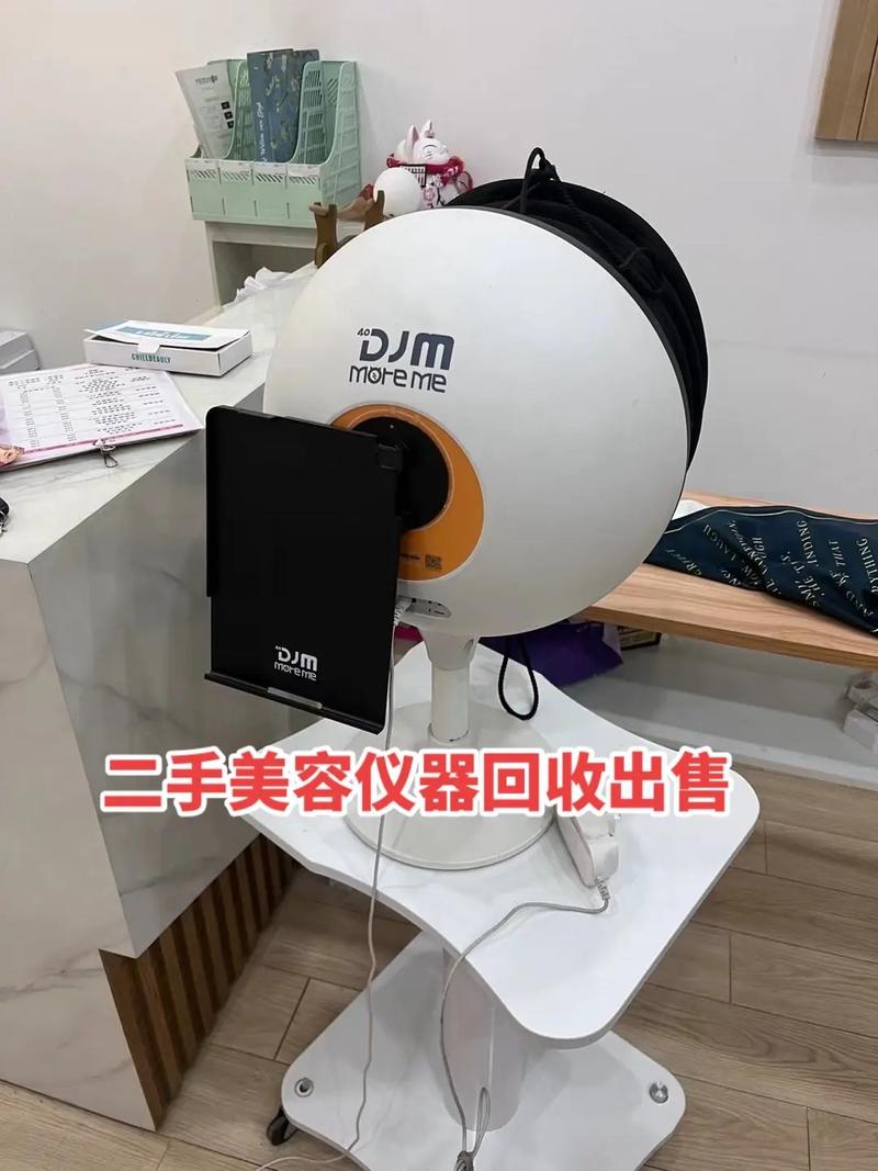 探访平南美容仪器回收店,专业回收，绿色环保，共创美好未来 探访平南美容仪器回收店,专业回收，绿色环保，共创美好未来 养生保健