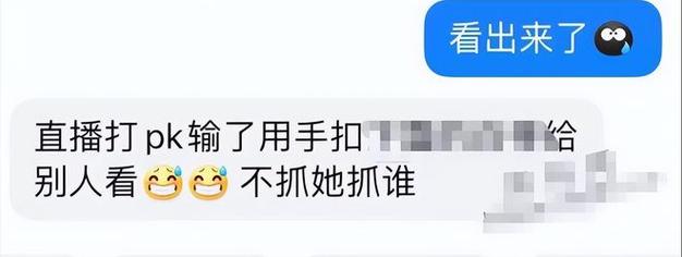 揭开美容仪器直播首播的秘密,如何抓住观众的注意力 揭开美容仪器直播首播的秘密,如何抓住观众的注意力 饮食拾萃