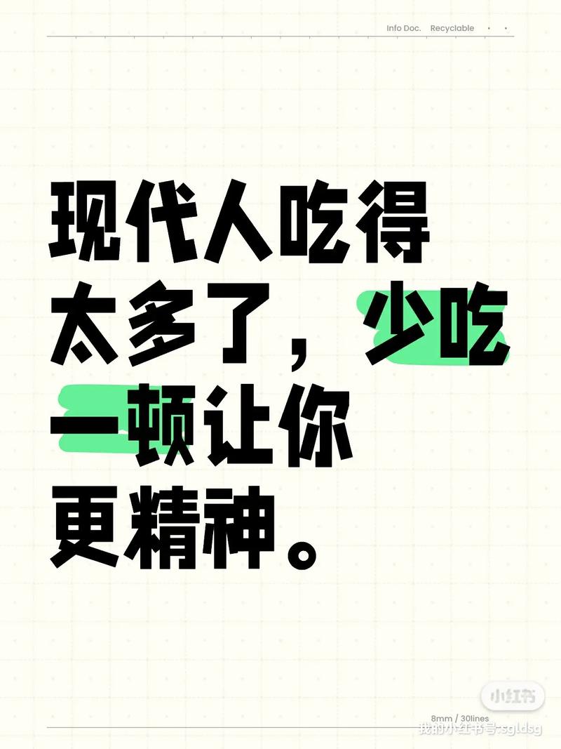 摒弃耗材束缚，探秘无耗材美容仪器的革命力量 摒弃耗材束缚，探秘无耗材美容仪器的革命力量 家居时尚