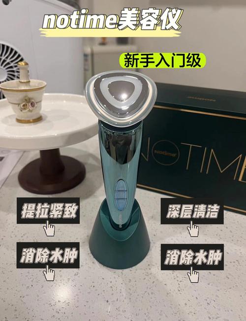 收缩毛孔美容仪器必入清单,打造无瑕肌肤的秘密武器 收缩毛孔美容仪器必入清单,打造无瑕肌肤的秘密武器 日用科普