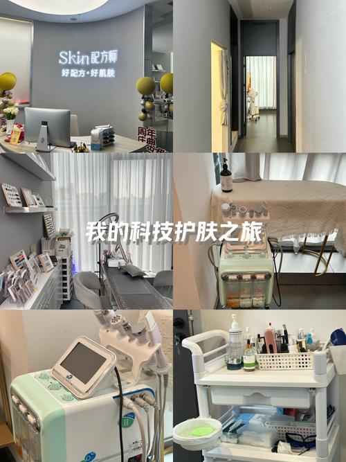 智能美容时代,如何通过手机连接美容仪器，开启个性化护肤之旅 智能美容时代,如何通过手机连接美容仪器，开启个性化护肤之旅 家居时尚