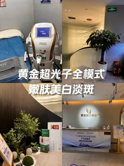 杭州美容仪器市场探秘,美丽从这里启航 杭州美容仪器市场探秘,美丽从这里启航 美容塑身