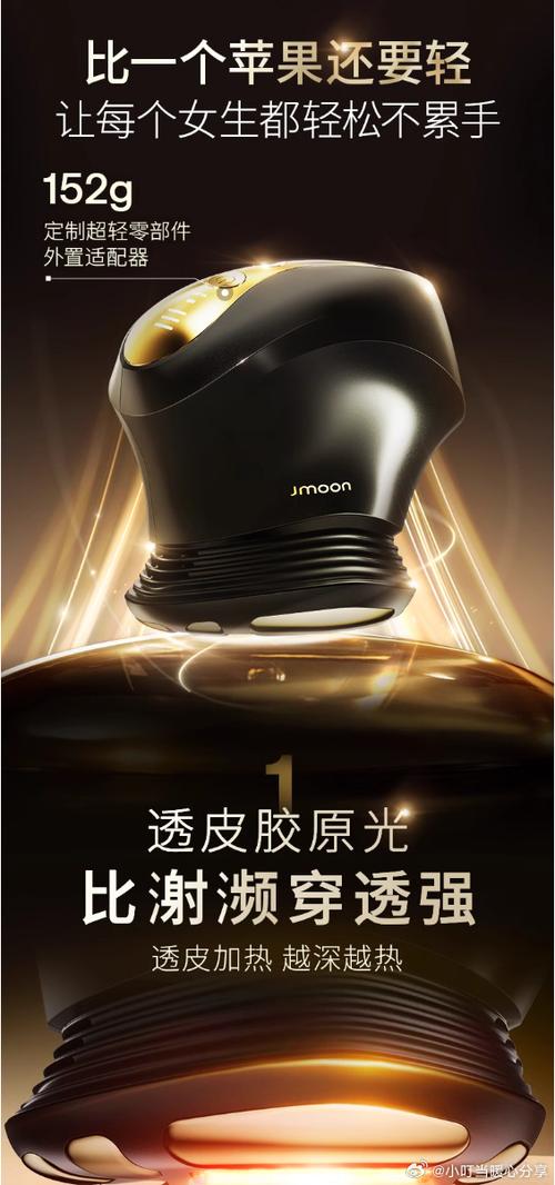 极萌美容仪器,科技与美的完美融合，引领美容新潮流 极萌美容仪器,科技与美的完美融合，引领美容新潮流 饮食拾萃