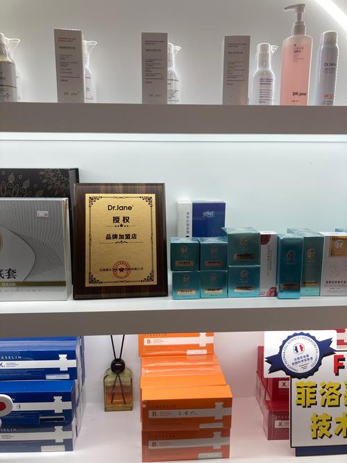 极萌美容仪器线下店重庆,科技美容新潮流，焕活肌肤的秘密花园 极萌美容仪器线下店重庆,科技美容新潮流，焕活肌肤的秘密花园 家居时尚