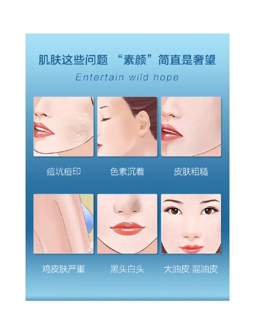 果酸美容仪器介绍对比,介绍美丽肌肤的奥秘 果酸美容仪器介绍对比,介绍美丽肌肤的奥秘 饮食拾萃