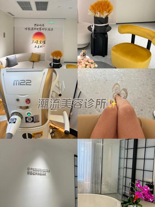 栾川美容仪器触摸屏厂家,科技引领美容行业新潮流 栾川美容仪器触摸屏厂家,科技引领美容行业新潮流 家居时尚