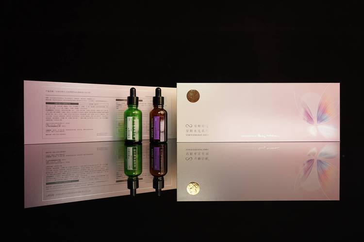 桦燕世轩美容仪器,科技赋能，美丽升级 桦燕世轩美容仪器,科技赋能，美丽升级 服饰装扮