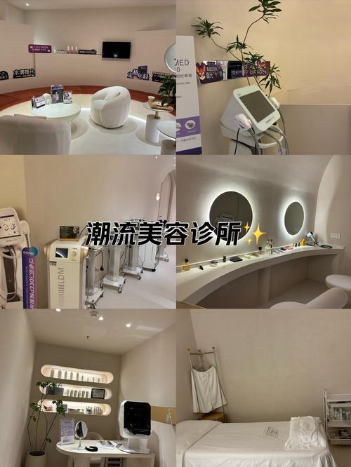 歌姬魅影美容仪器,引领美容科技新潮流 歌姬魅影美容仪器,引领美容科技新潮流 旅行地理