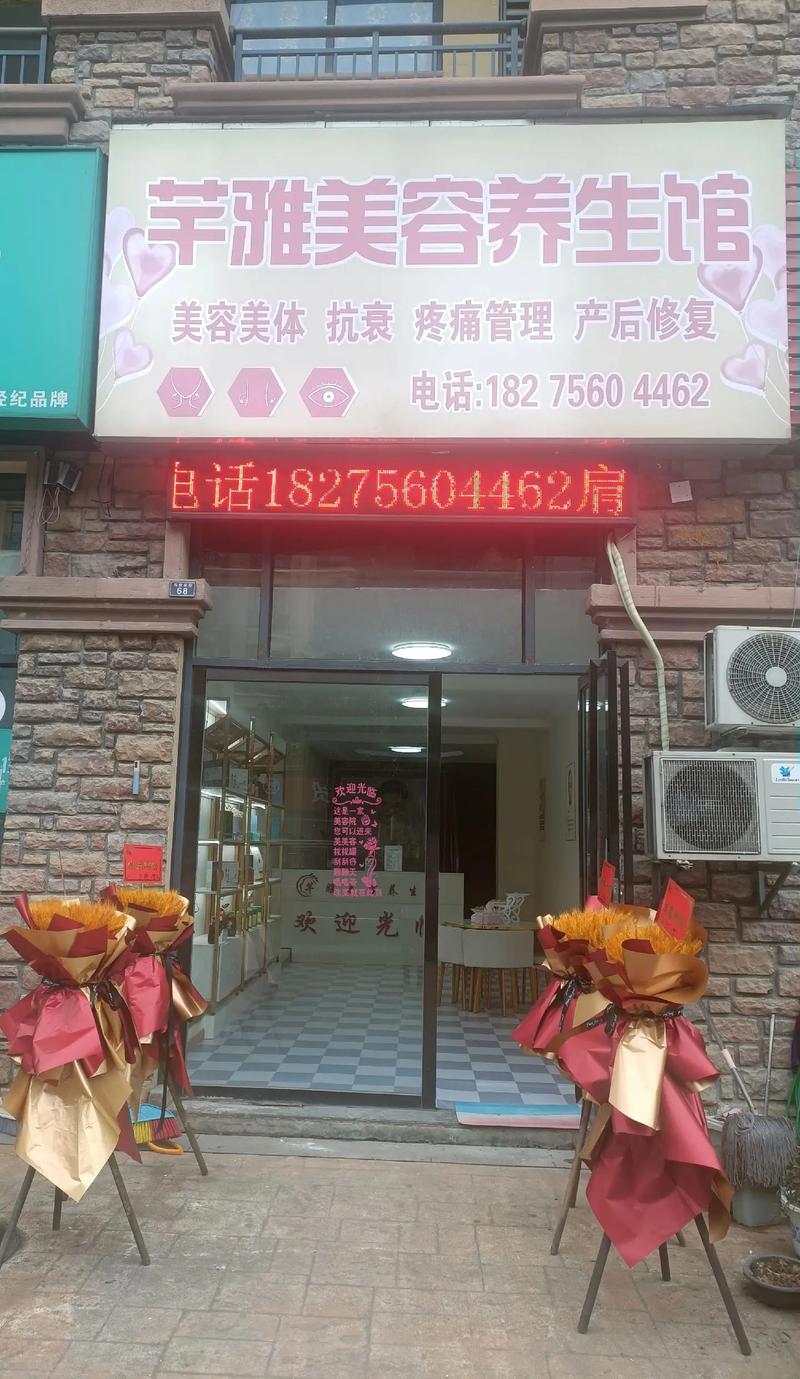 武汉松下美容仪器专卖店,引领美容科技新潮流，打造美丽生活新境界 武汉松下美容仪器专卖店,引领美容科技新潮流，打造美丽生活新境界 动手制作