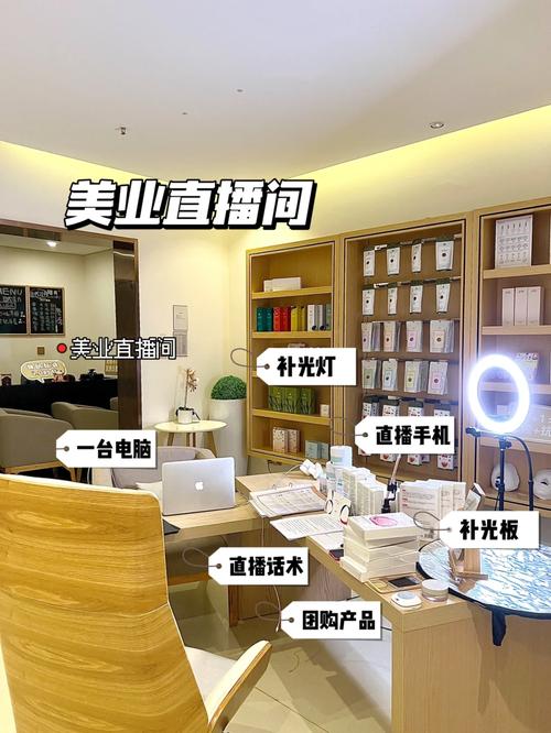 武汉美容仪器直播基地,创新科技引领美业新潮流 武汉美容仪器直播基地,创新科技引领美业新潮流 旅行地理