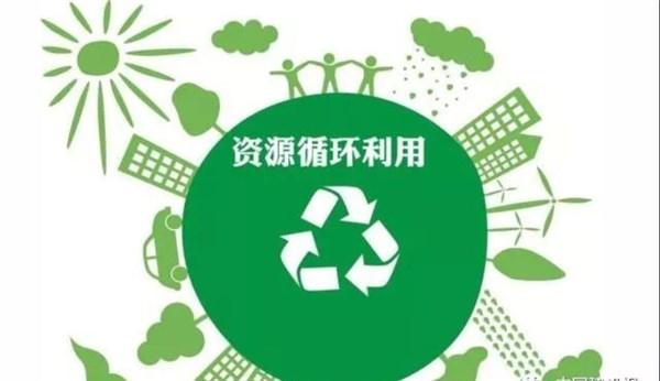 毕节美容仪器回收,绿色循环，美业环保新篇章 毕节美容仪器回收,绿色循环，美业环保新篇章 家居时尚