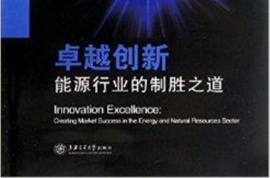 江门美容仪器设计领域领军者,专业、创新、品质卓越 江门美容仪器设计领域领军者,专业、创新、品质卓越 动手制作