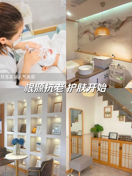 河南美容美体仪器店,科技助力美丽事业，打造美丽生活新体验 河南美容美体仪器店,科技助力美丽事业，打造美丽生活新体验 日用科普