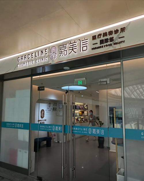 河津美容仪器维修点电话,专业服务，美丽无忧 河津美容仪器维修点电话,专业服务，美丽无忧 饮食拾萃