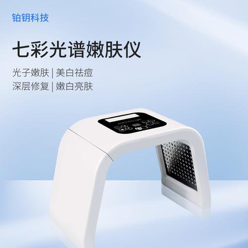 油性肌肤的克星_适合油性皮肤的美容仪器盘点 油性肌肤的克星_适合油性皮肤的美容仪器盘点 养生保健