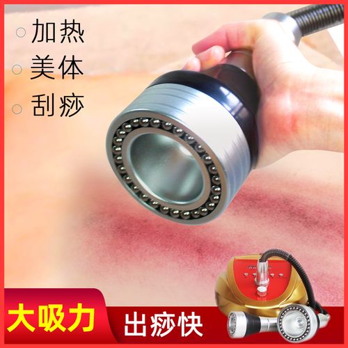 泰安刮痧店独家推荐,美容仪器的神奇魅力，让你焕发青春光彩 泰安刮痧店独家推荐,美容仪器的神奇魅力，让你焕发青春光彩 家居时尚