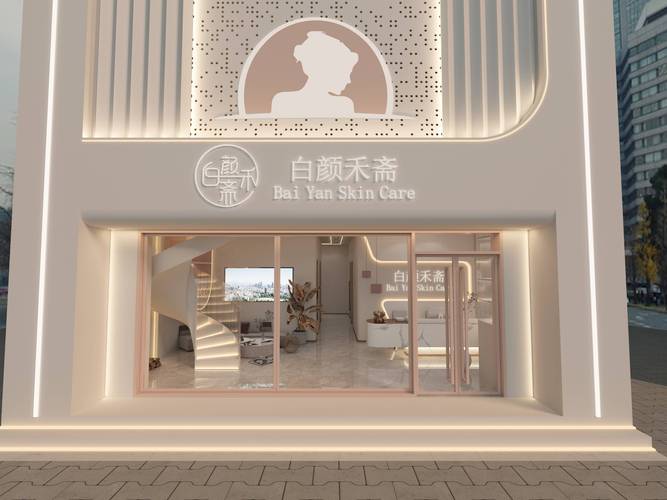 济宁美容仪器店转让,开启美丽事业新篇章 济宁美容仪器店转让,开启美丽事业新篇章 日用科普