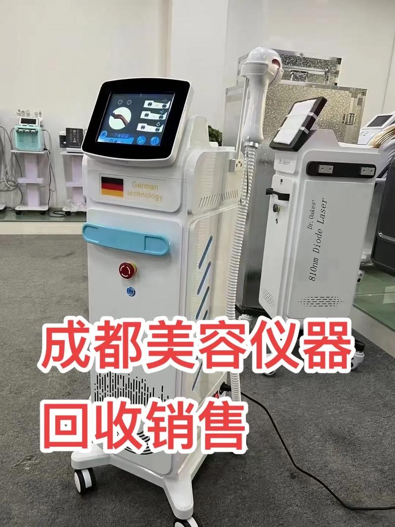 浦江回收二手美容仪器,绿色环保，价值再生的典范 浦江回收二手美容仪器,绿色环保，价值再生的典范 家居时尚