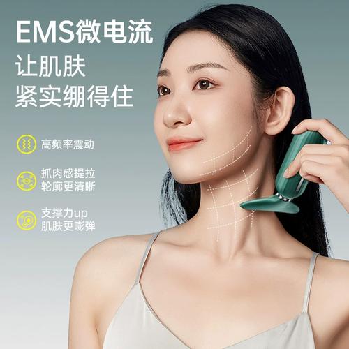淡法令纹，家用美容仪器助力美丽蜕变 淡法令纹，家用美容仪器助力美丽蜕变 动手制作