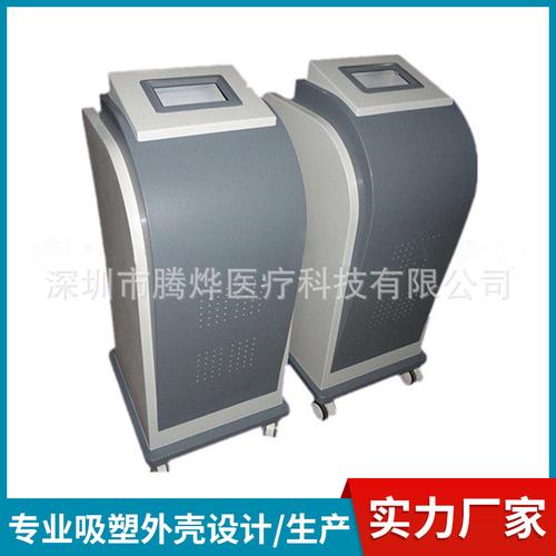 深圳美容仪器外壳加工,品质与技术的完美融合 深圳美容仪器外壳加工,品质与技术的完美融合 服饰装扮