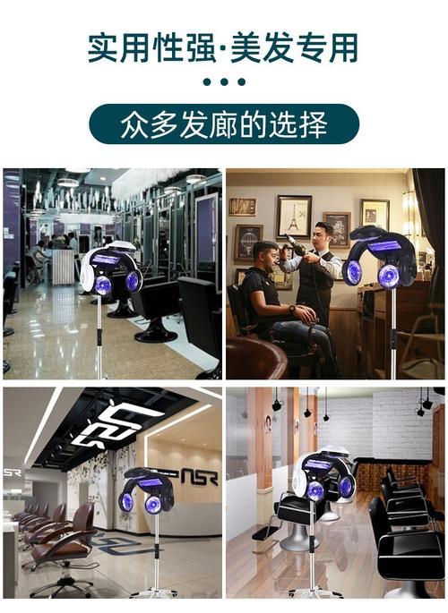 温州美容美发仪器,匠心独运，引领行业潮流 温州美容美发仪器,匠心独运，引领行业潮流 饮食拾萃