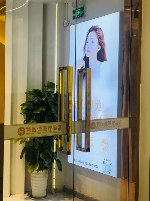 激光美容仪器水温控制,介绍美容仪器中的“恒温之路” 激光美容仪器水温控制,介绍美容仪器中的“恒温之路” 饮食拾萃