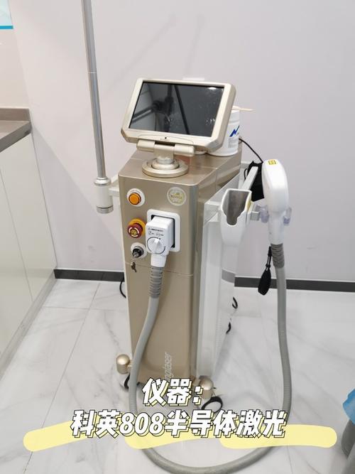 激光脱毛仪器大比拼,介绍美容界最佳选择！ 激光脱毛仪器大比拼,介绍美容界最佳选择！ 美容塑身