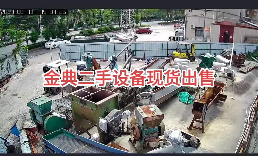 濮阳美容仪器转卖信息网,介绍美容仪器市场的“二手江湖” 濮阳美容仪器转卖信息网,介绍美容仪器市场的“二手江湖” 家居时尚