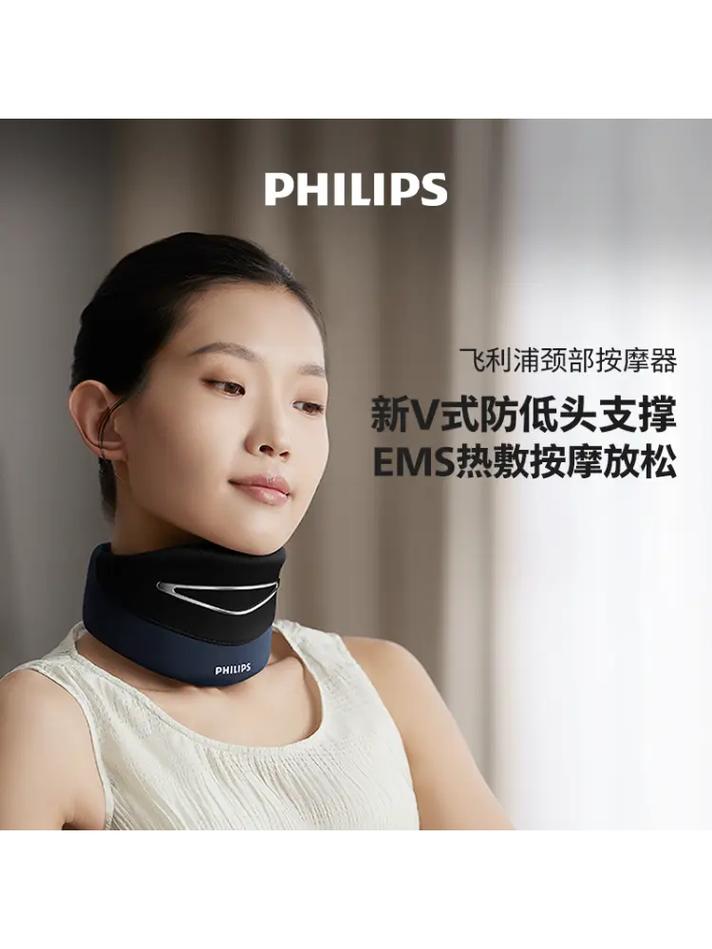 焕发颈部青春活力_美容颈部仪器的使用指南与效果介绍 焕发颈部青春活力_美容颈部仪器的使用指南与效果介绍 美容塑身