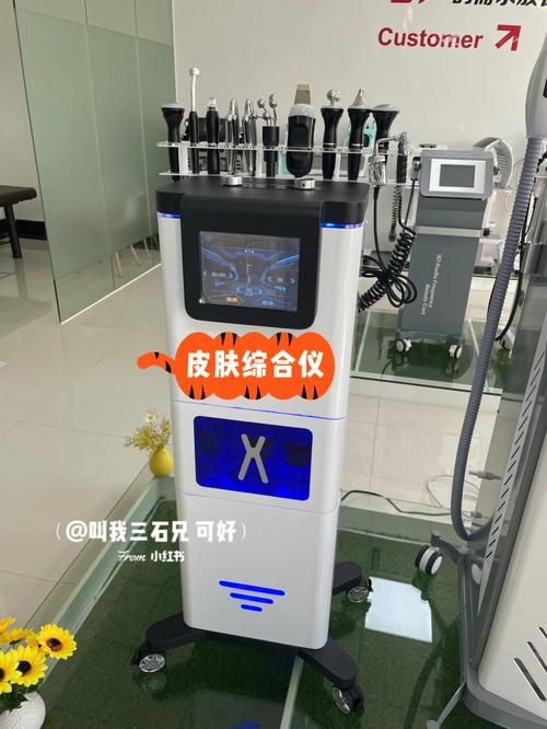 玉溪仪器美容院,专业美容护理，焕发肌肤新生 玉溪仪器美容院,专业美容护理，焕发肌肤新生 服饰装扮