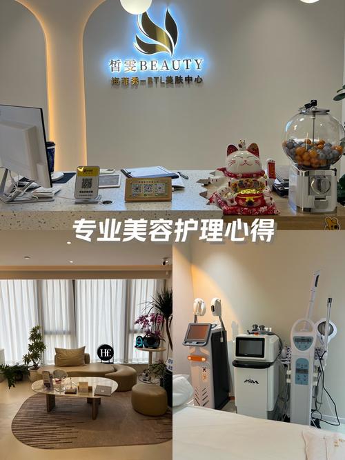 玉溪美容仪器维修专家，专业呵护您的美丽之选 玉溪美容仪器维修专家，专业呵护您的美丽之选 服饰装扮