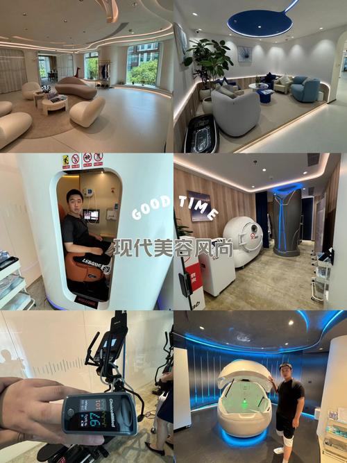 现代科技助力美容行业,安检仪器在现代美容院的应用与创新 现代科技助力美容行业,安检仪器在现代美容院的应用与创新 旅行地理