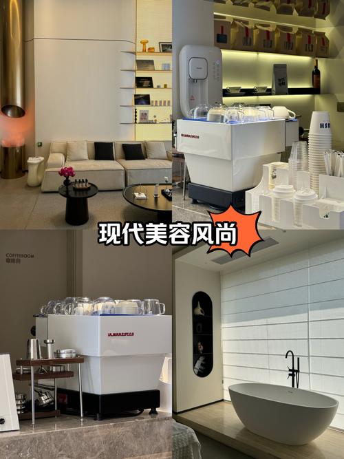 珊卡美容仪器,科技与美学的完美融合，引领美容行业新潮流 珊卡美容仪器,科技与美学的完美融合，引领美容行业新潮流 服饰装扮