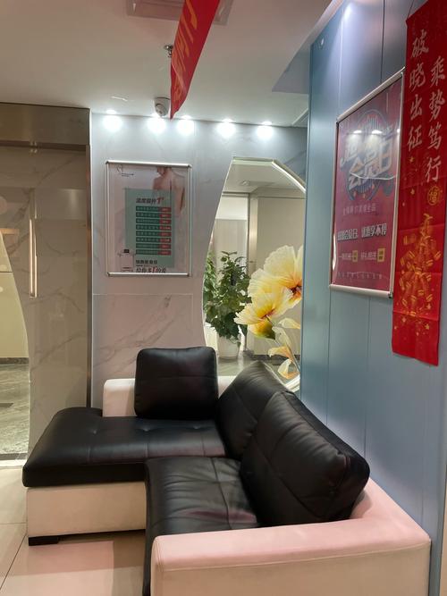 瑞扬美容院仪器,引领美容行业革新，打造健康美丽新篇章 瑞扬美容院仪器,引领美容行业革新，打造健康美丽新篇章 旅行地理