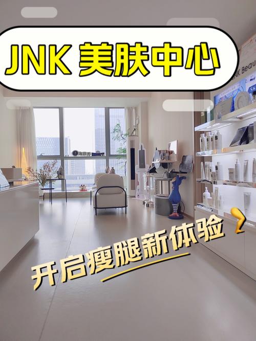生殖美容仪器助力瘦腿，科技美肤新体验 生殖美容仪器助力瘦腿，科技美肤新体验 动手制作