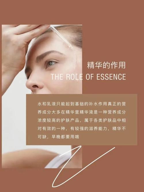 田志希的秘密武器_介绍美容仪器在护肤保养中的应用 田志希的秘密武器_介绍美容仪器在护肤保养中的应用 服饰装扮
