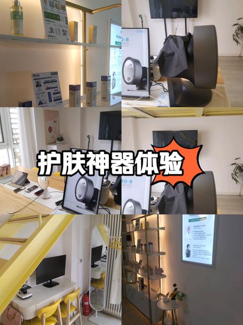 电动导入仪美容仪器,革命性护肤神器，效果显著吗 电动导入仪美容仪器,革命性护肤神器，效果显著吗 旅行地理