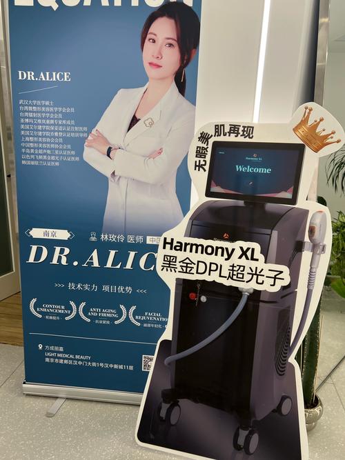 电气针美容仪,科技与美丽的完美邂逅 电气针美容仪,科技与美丽的完美邂逅 养生保健