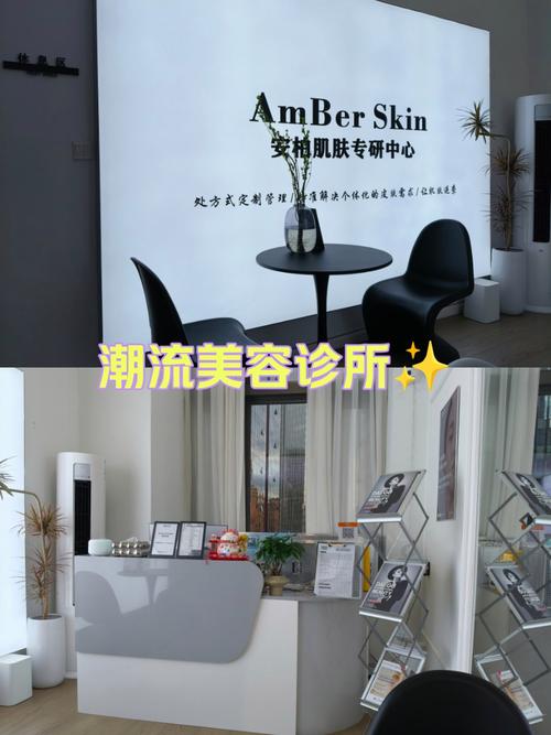 盐城电动美容仪器专卖店,引领美容潮流，呵护美丽人生 盐城电动美容仪器专卖店,引领美容潮流，呵护美丽人生 家居时尚