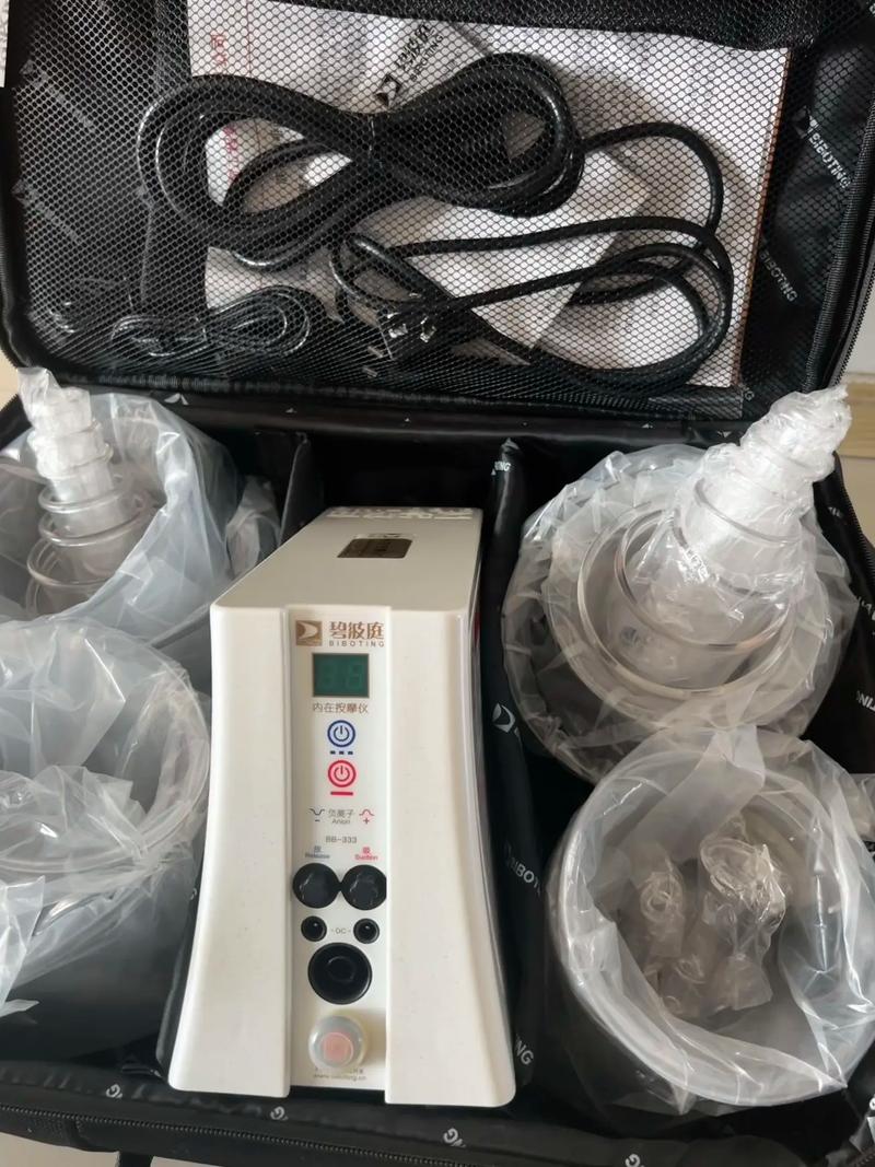 碧波庭丰胸仪器,科技与美丽的完美融合，塑造健康曲线 碧波庭丰胸仪器,科技与美丽的完美融合，塑造健康曲线 养生保健
