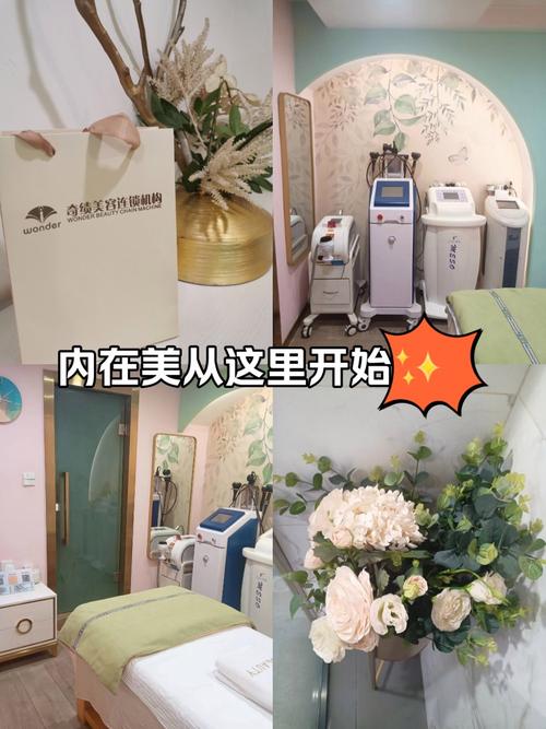 科技护肤新潮流_介绍洗脸仪器在美容院的应用与优势 科技护肤新潮流_介绍洗脸仪器在美容院的应用与优势 旅行地理