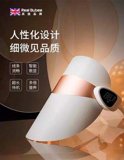 科技美容新风尚_介绍美容仪器面具的神奇魅力 科技美容新风尚_介绍美容仪器面具的神奇魅力 美容塑身