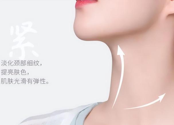 科技赋能美丽,淡化颈纹仪器引领医美美容新潮流 科技赋能美丽,淡化颈纹仪器引领医美美容新潮流 养生保健