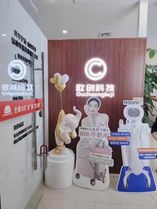 科技赋能美丽生活_介绍生活美容仪器设备厂家的发展与创新 科技赋能美丽生活_介绍生活美容仪器设备厂家的发展与创新 饮食拾萃