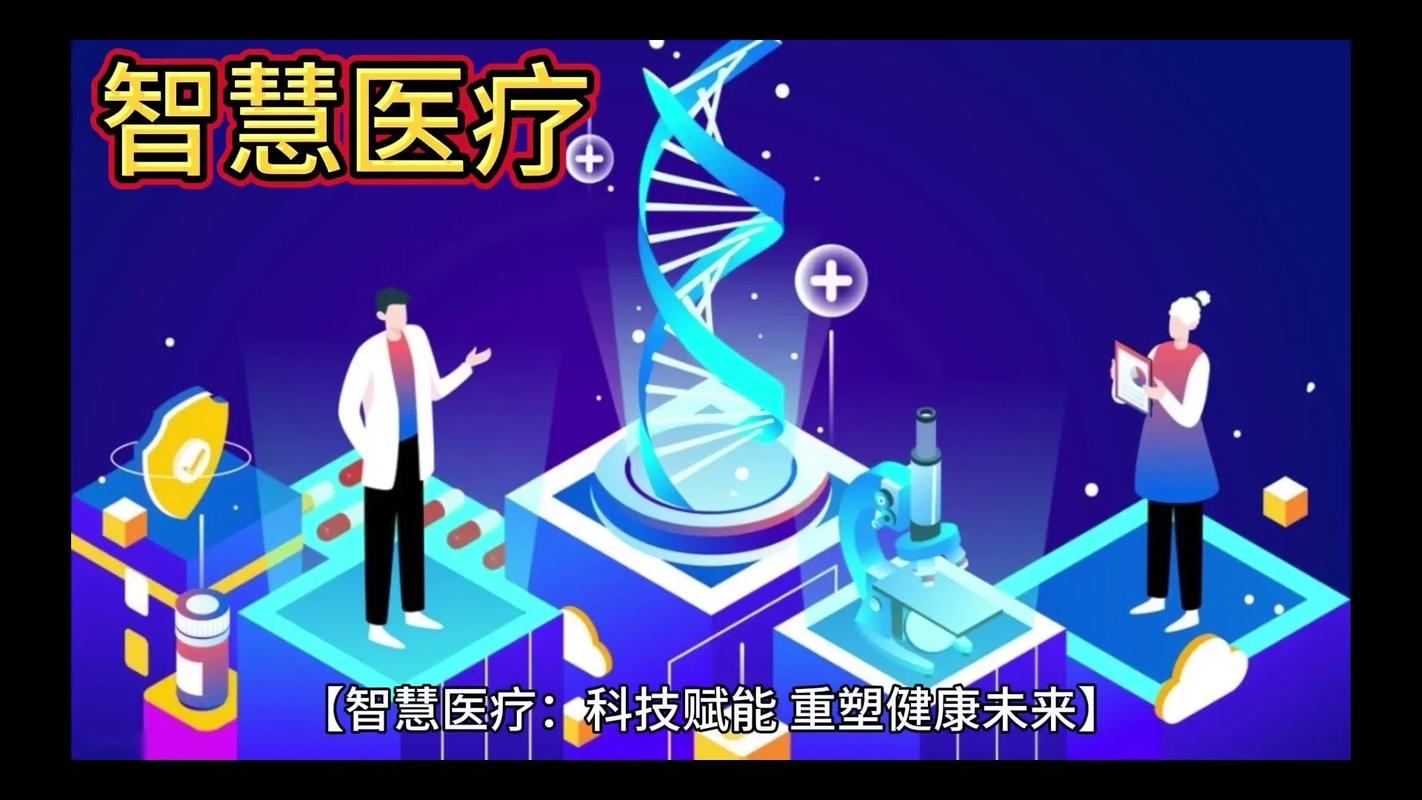 科技赋能，检测仪器引领美容行业迈向光明未来 科技赋能，检测仪器引领美容行业迈向光明未来 美容塑身
