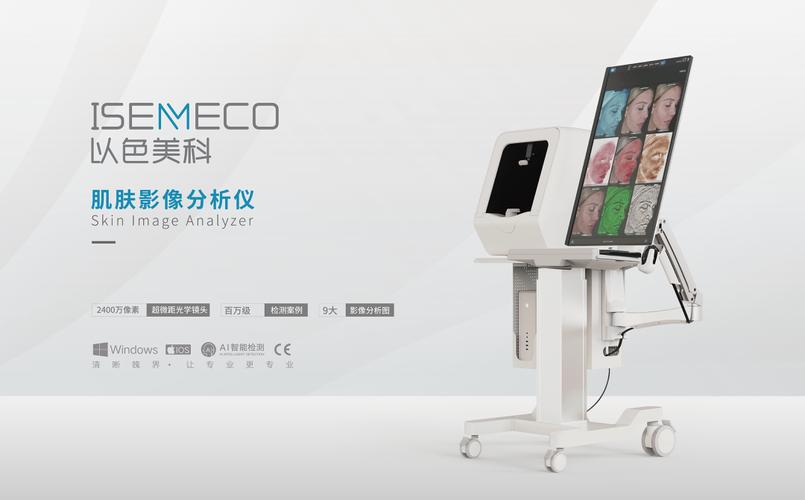 科美鑫达美容仪器,引领美容科技新潮流 科美鑫达美容仪器,引领美容科技新潮流 动手制作