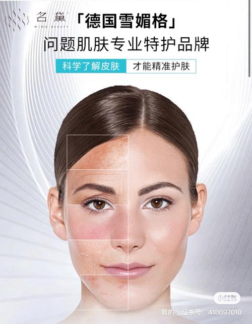 粉色美容仪器,介绍现代女性护肤新宠，轻松拥有水润肌肤 粉色美容仪器,介绍现代女性护肤新宠，轻松拥有水润肌肤 日用科普
