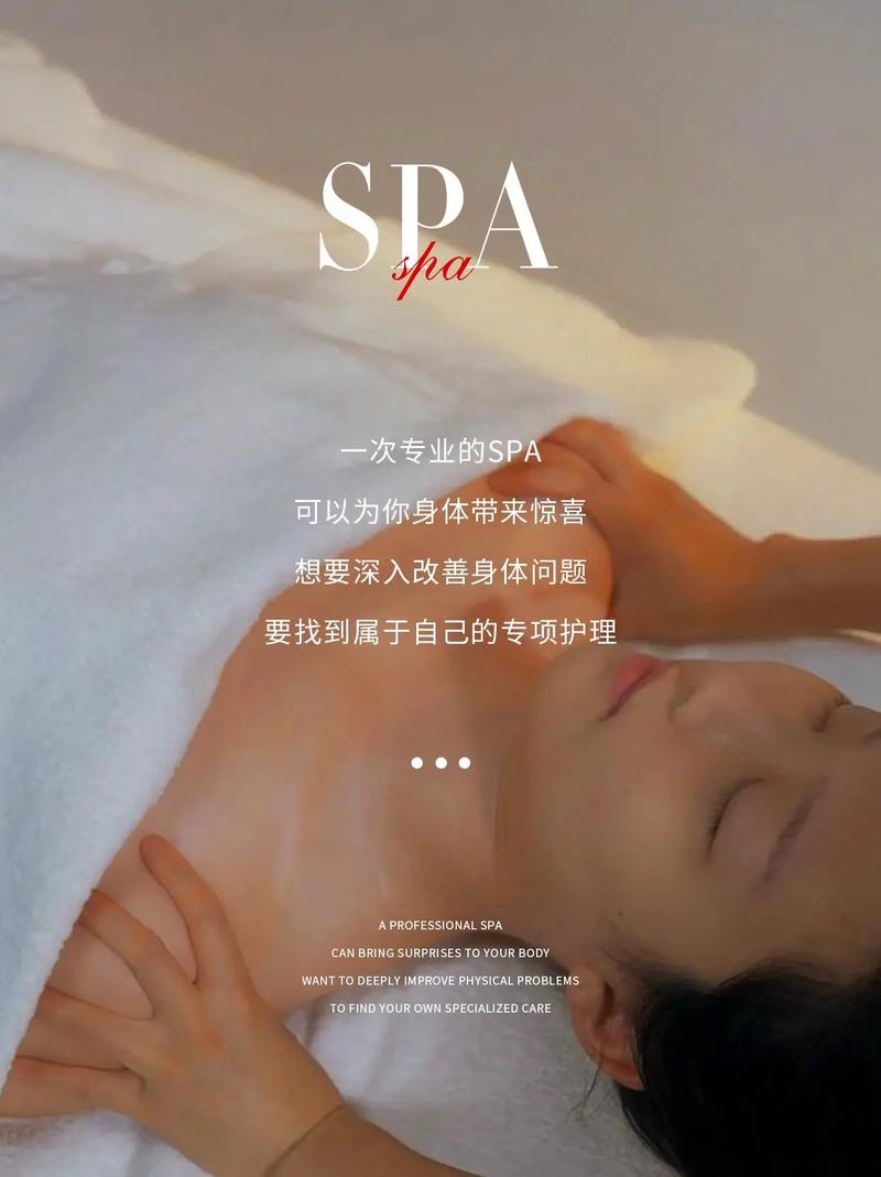 精油与美容仪器,完美融合，打造健康美丽人生 精油与美容仪器,完美融合，打造健康美丽人生 服饰装扮