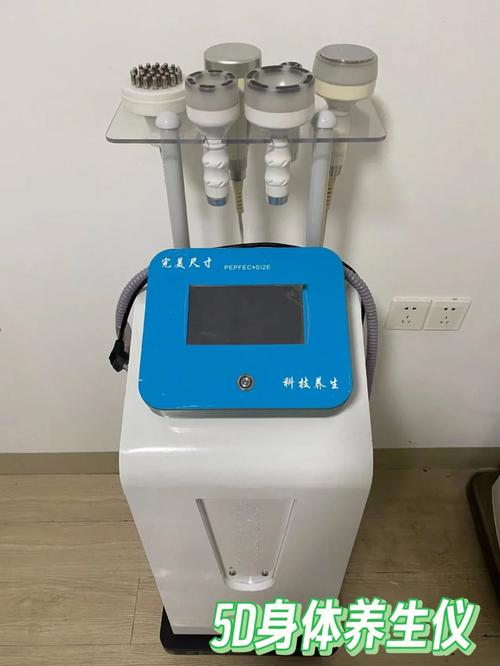 精益求精，守护美容仪器行业_宿州埇桥区修理美容仪器助力行业发展 精益求精，守护美容仪器行业_宿州埇桥区修理美容仪器助力行业发展 动手制作