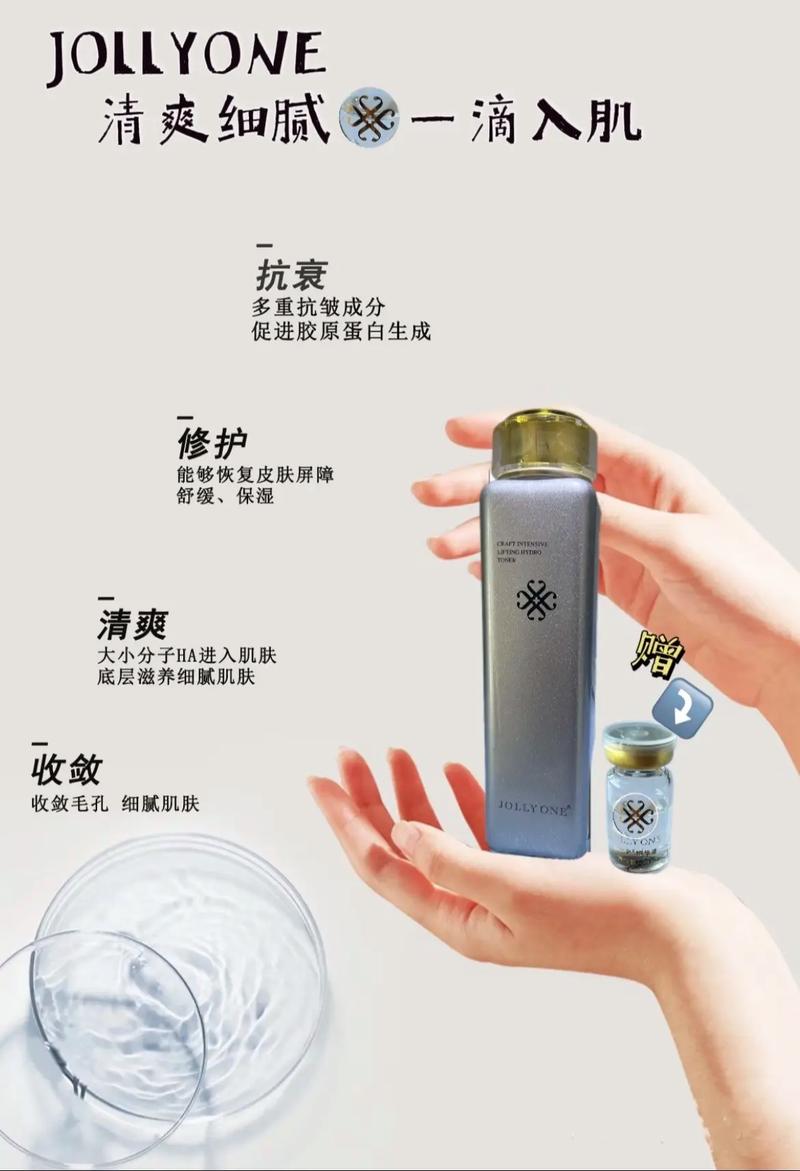 红绿光仪器在美容科的应用与价值,美丽肌肤的守护神 红绿光仪器在美容科的应用与价值,美丽肌肤的守护神 日用科普